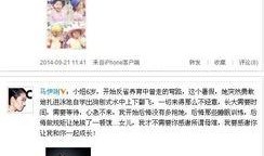 海哥爆料新闻最新消息,最新热点事件深度解析